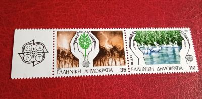 Лот: 15071683. Фото: 1. 1986 г, Греция Европа СЕПТ, Охрана... Марки