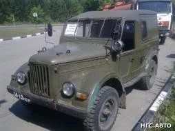 Лот: 1506504. Фото: 1. газ 69. Автомобили