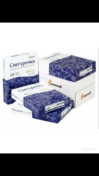Лот: 18387665. Фото: 1. Бумага а4 Снегурочка. Бумага