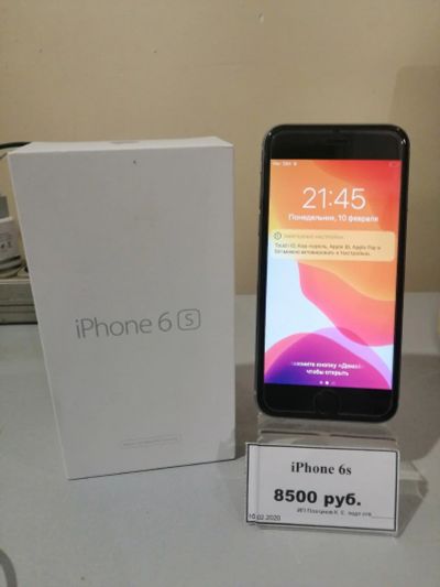 Лот: 15479723. Фото: 1. Смартфон Apple iPhone 6S (0902-01... Смартфоны