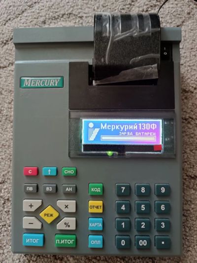 Лот: 25130159. Фото: 1. Кассовый аппарат "Меркурий 130Ф... Торговое