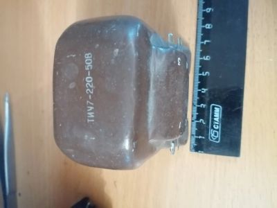 Лот: 25756210. Фото: 1. Трансформатор ТИУ7-220-50. Трансформаторы, катушки