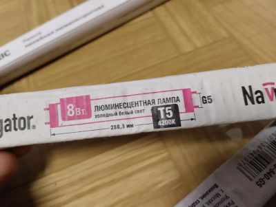 Лот: 21170385. Фото: 1. Люминесцентная лампа 9ватт. Настольные лампы и светильники