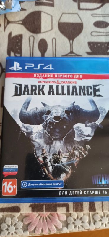 Лот: 18728077. Фото: 1. Dark aliance ОБМЕН. Игры для консолей