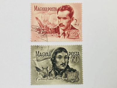 Лот: 23593709. Фото: 1. Поэты. Михай Чоконаи Витез. Аттила... Марки