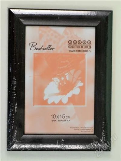 Лот: 2422195. Фото: 1. Фоторамка венге 10х15. Фоторамки, фотоальбомы