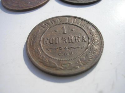 Лот: 8251620. Фото: 1. Отличная, шикарная, люксовая копейка... Россия до 1917 года