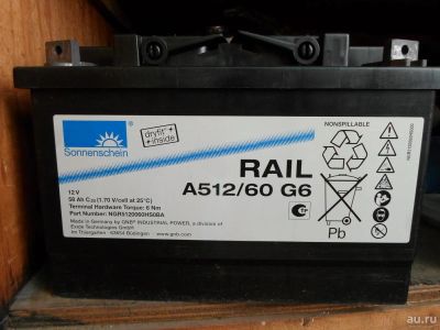 Лот: 9388039. Фото: 1. аккумулятор. Аккумуляторы