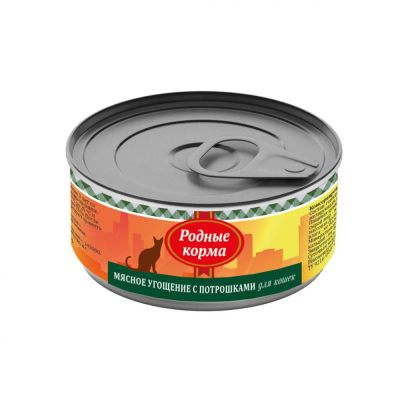 Лот: 10399596. Фото: 1. Корм Родные Корма Мясное Угощение... Корма
