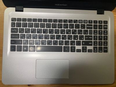 Лот: 25440280. Фото: 1. Ноутбук 15,6" Maibenben M547... Ноутбуки