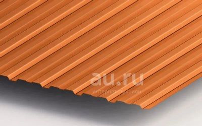 Лот: 21380962. Фото: 1. Профлист С10 х1100 0,5 (Agneta... Кровельные материалы