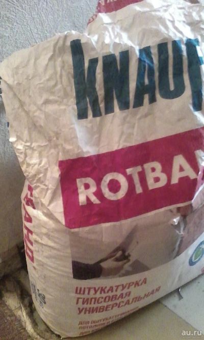 Лот: 13349405. Фото: 1. Сухая штукатурка rotband. Обои, панели, ДВП, ДСП, МДФ