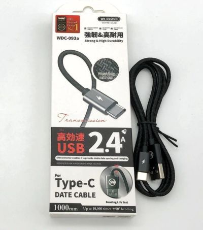 Лот: 16960234. Фото: 1. Кабель USB - Type-C WK. Дата-кабели, переходники