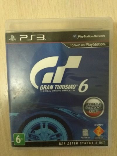 Лот: 12197829. Фото: 1. Gran turismo 6. Ps 3. Игры для консолей