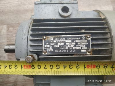Лот: 13500935. Фото: 1. Электродвигатель с хранения новый. Электродвигатели