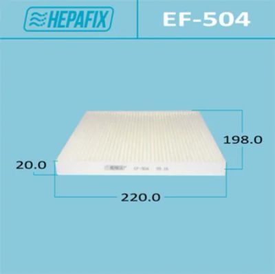 Лот: 18583550. Фото: 1. Салонный фильтр ac- hepafix (1... Расходные материалы