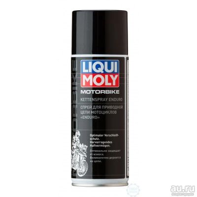 Лот: 13468112. Фото: 1. Liqui Moly. Спрей для приводной... Средства по уходу