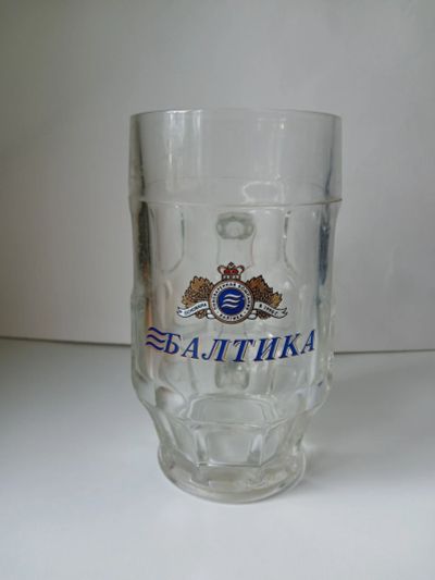 Лот: 25509696. Фото: 1. Пивная кружка. Кружки, стаканы, бокалы