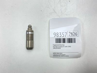 Лот: 24773164. Фото: 1. Гидрокомпенсатор Hyundai Sonata... Двигатель и элементы двигателя