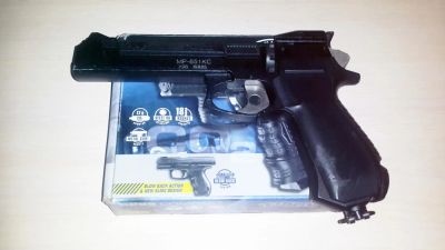 Лот: 6893874. Фото: 1. Пистолет МР-651КC! Обмен!. Пневматическое оружие