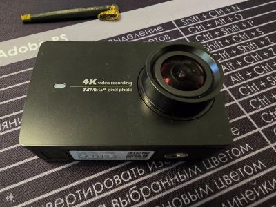 Лот: 24567071. Фото: 1. Экшн камера xiaomi yi 4k и стэдикам. Экшн камеры