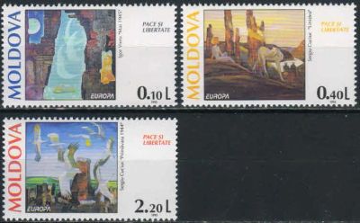 Лот: 13278955. Фото: 1. 1995. Молдова. Е В Р О П А 1995... Марки