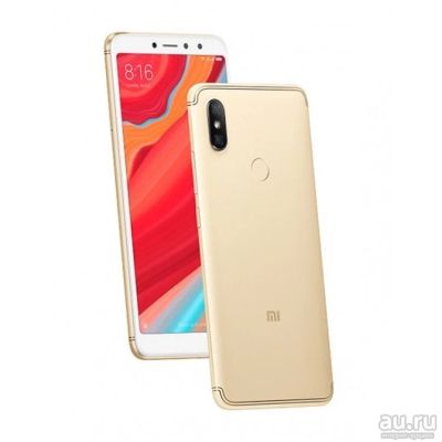 Лот: 12023606. Фото: 1. Xiaomi Redmi S2 64Gb Gold. Гарантия... Смартфоны