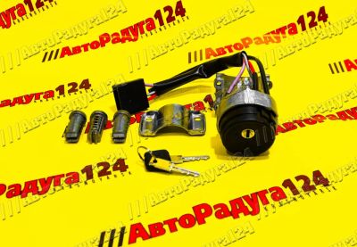 Лот: 18654265. Фото: 1. Замок зажигания ВАЗ 1118 с личинками... Электрооборудование