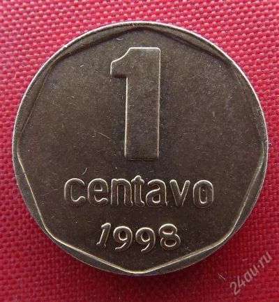 Лот: 2687555. Фото: 1. (№2418/LF) 1 сентаво 1998 (Аргентина... Америка