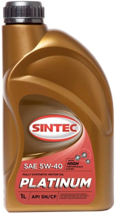 Лот: 19641968. Фото: 1. Масло моторное синтетическое Sintec... Масла, жидкости
