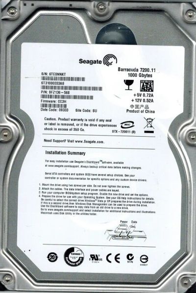 Лот: 10625280. Фото: 1. Seagate Barracuda 1000Gb (1Tb). Жёсткие диски (HDD)