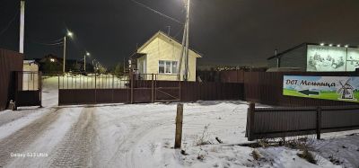 Лот: 25028360. Фото: 1. Дворник/садовник. Работа, вакансии