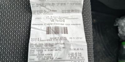Лот: 12578657. Фото: 1. PS4 PlayStation 4 Pro Black. Игровые приставки, консоли