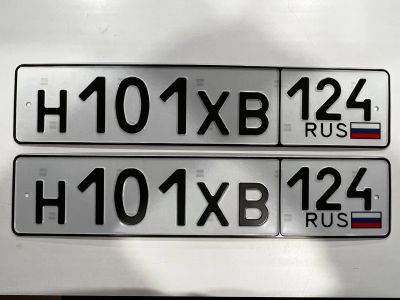 Лот: 20972371. Фото: 1. Гос номер Н 101 ХВ 124. Госномера