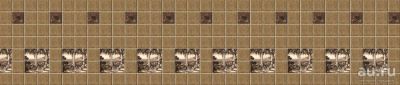 Лот: 13829499. Фото: 1. SP 022 Стеновые дизайн панели... Фартуки для кухни
