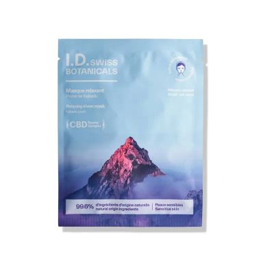 Лот: 23720070. Фото: 1. I.D. Swiss Botanicals (Нейро)косметическая... Лекарства