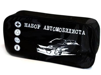 Лот: 4515704. Фото: 1. Набор автомобилиста. Наборы инструмента
