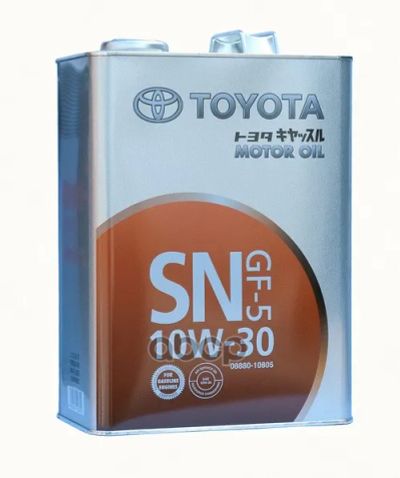 Лот: 21877815. Фото: 1. TOYOTA Toyota 10W30 Sn 4Л (08880-10805... Двигатель и элементы двигателя