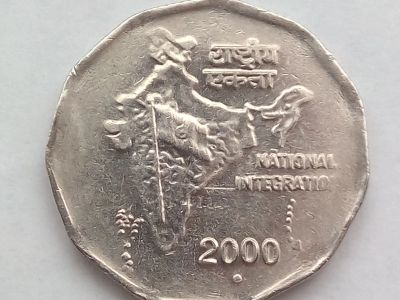 Лот: 19639800. Фото: 1. Монета Индии 2 рупии, 2000 Национальное... Азия