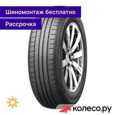 Лот: 25102621. Фото: 1. Eurovis HP02 185/65 R14 86T. Шины