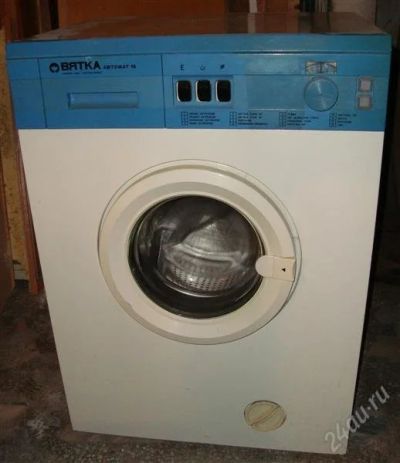 Лот: 2249824. Фото: 1. Машинка стиральная "Вятка". Стиральные машины