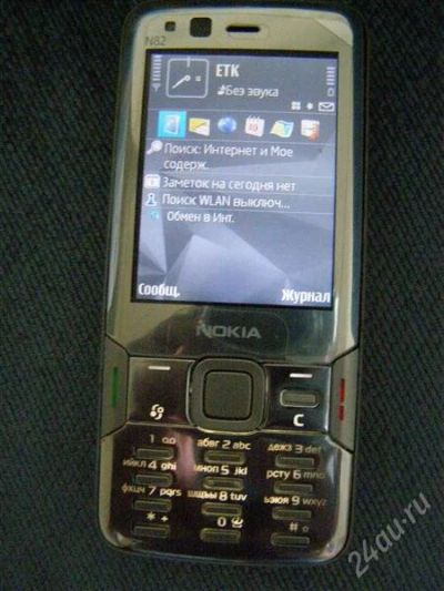 Лот: 1827114. Фото: 1. Nokia N82. Натуральный Фин. Смартфоны