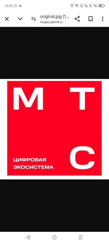 Лот: 25000989. Фото: 1. Номер 9069111180. SIM-карты, телефонные номера