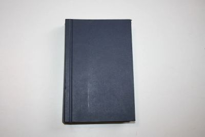Лот: 23269911. Фото: 1. Конволют из 9 детских книжек... Художественная для детей