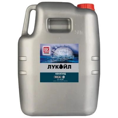 Лот: 9424694. Фото: 1. Лукойл Авангард CF-4/SG 10W-40... Масла, жидкости