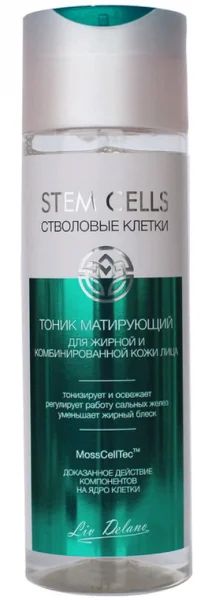 Лот: 19120948. Фото: 1. Liv Delano Stem Cells Стволовые... Уход за лицом 
