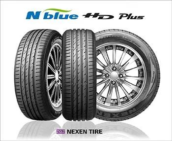 Лот: 7268360. Фото: 1. 205/65/15 Nexen N Blue HD Plus. Шины