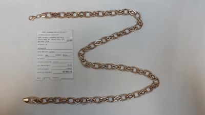 Лот: 11188863. Фото: 1. Цепочка золотая. Цепочки