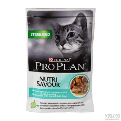 Лот: 10399298. Фото: 1. Корм Pro Plan Sterilised Для Кошек... Корма