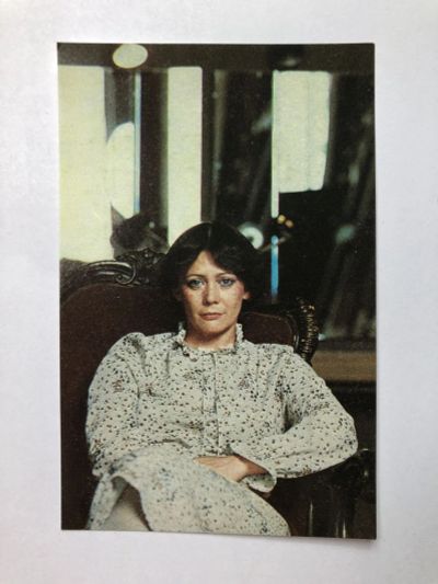 Лот: 23299755. Фото: 1. Наталья Сайко. Открытка. 1984... Открытки, конверты